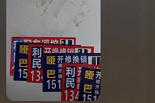 U14国足选拔队名单：袁博涵、詹景源领衔，将赴日本拉练